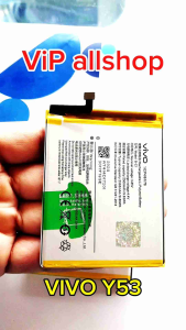 baterai vivo y53 original bc1 batre b-c1 asli