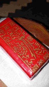 Ikat pinggang sabuk warna merah kaligrafi