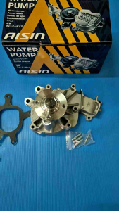 ปั้มน้ํา TOYOTA VIGO วีโก้ ฟอร์จูนเนอร์อินโนว่า ดีเซล 1-2KD ยี่ห้อ AISIN แท้