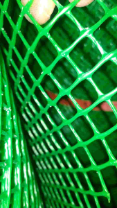 Plastic Screen Net 1/2 by 4ft 1 meter long