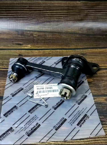 Idler Arm Toyota Kijang 5K: Panduan Lengkap