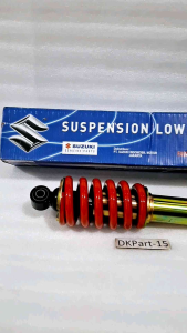 Shobreaker Belakang 2 Item Merah Suzuki Satria Fu Injeksi & Karbu Monoshock