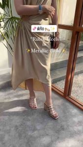 KARINE รองเท้าส้นสูง รุ่น Rubik Heels ส้นสูง 2.5 นิ้ว หนังนิ่ม ใส่สบาย