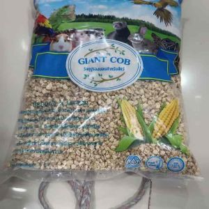 Giant Cob ซังข้าวโพด วัสดุรองกรงรองนอนสำหรับสัตว์เลี้ยงสัตว์เลี้ยง ขนาด 1 กิโลกรัม