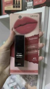 Ustar ยูสตาร์ แองจี้ 3G ไอดอล วอท เดอะ พลัม สมูทเธสท์ ลิป ลัสเชียส 4 กรัม, #02 เซ๊กซี่ คอรัล