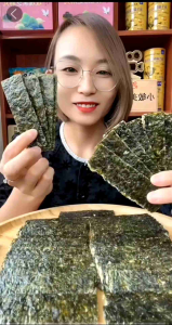 40g Sesame Seaweed Crisp Snack芝麻海苔夹心脆片即食海苔零食小孩孕妇可吃