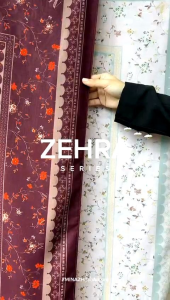 Minaz Aurora and Blossom Bidang 55