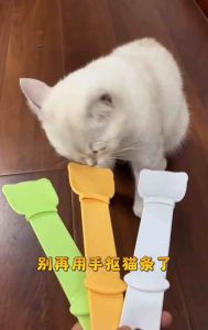 Cat Treat Spoon Feeder Pet Feeding Spoon Cat Stick Cat Snack Treat Feeder Pet Wet Food Scoop Sudu Makanan Kucing