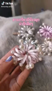 HT07-TT008 ยางรัดผม ยางมัดผมเกลียว ยางรัดผมแฟชั่น น่ารัก ประดับมุกรอบ สำหรับผมทุกขนาด ลื่นถนอมผม ไม่ทิ้งรอย