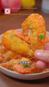 Sốt lòng đỏ trứng muối vịt biển 80gr | Gia Vị Trung Quốc 888