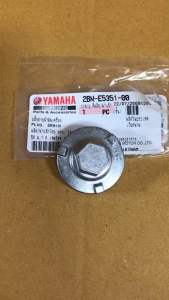 ปลั๊กถ่ายน้ำมันเครื่อง Aerox Qbix Grandfilano มอเตอร์ไซค์ แท้ศูนย์ 2BM-E5351-00