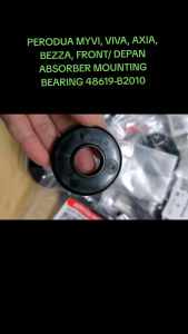PERODUA MYVI VIVA AXIA BEZZA FRONT/ DEPAN ABSORBER MOUNTING BEARING 48619-B2010