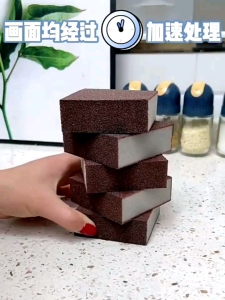 Magic Cleaning Sponge Carborundum Eraser Kitchen Household Bathroom Accessory Dish Nano Emery Sponge Scrub Sponge Gosok