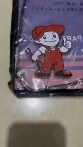 KABEL-TALI GAS MEGA PRO NEW 2010- NEW MEGA PRO 150- NEW MEGAPRO Fi (2014)