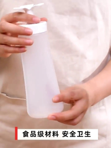 Botol Bumbu Dapur / Botol Tempat Minyak Saus Dengan Tutup Bunga 4 Kaki Japan Style