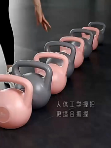 Alat Bantu Angkat Beban Kettlebell Fitness Self Filling 6kg
