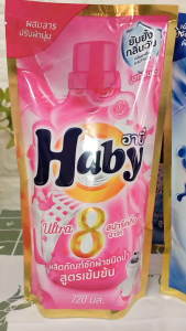 ผลิตภัณฑ์ซักผ้าชนิดน้ำ (Haby) 720 มล.