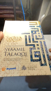 SYAMIL QURAN | MUSHAF TILAWAH TAJWID SYAMIL TALAQQI | AL QURAN DENGAN PETUNJUK TAJWID DAN CONTOH BACAAN BERSANAD
