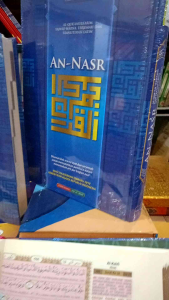 ALQURAN TERJEMAH TRANLITERASI LATIN TAJWID WARNA A4