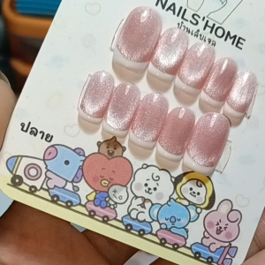 ลูกแก้วชมพูเฟ้นปลายข่าว เล็บปลอมสำเร็จรูปพร้อมติด แถมฟรีชูดกาวตะไบ