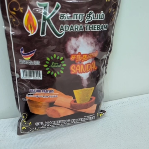 Kadara Tebam Sandal incense pods/ Sambrani