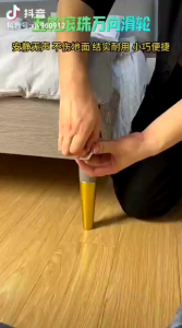 Five-Star universal wheel 五星万向轮 (1包4个)