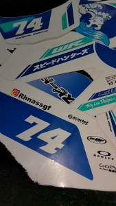 decal wr 155 decal wr terbaru decal supermoto stiker wr terbaru