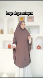 (ANUM) Bergo Dagu Cringkel Airflow Premium // L4 //