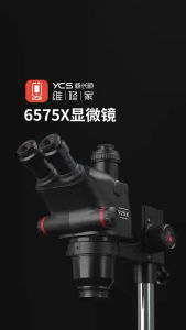 YCS 6575X กล้องจุลทรรศน์ 3ตา ขายเป็นชุดก็ได้เป็นแยกก็ได้ค่ะ กล้อง3ตา กล้อง4k