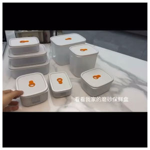 Microwave Safe Airtight PP Plastic Storage Box Kitchen Food Container Stackable Freezer Safe 食物保鲜收纳盒 可微波 可冷藏