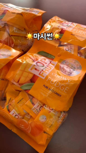 1 gói 320gr Kẹo dẻo trái cây Top Fruit thơm ngon bổ dưỡng