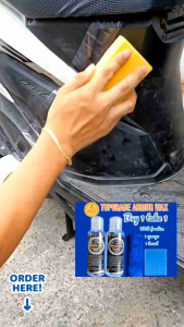 TopGrade Armor Wax buy 1 take 1 with 2 freebies