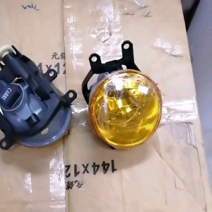 ไฟตัดหมอก toyota 2013 up สีเหลือง