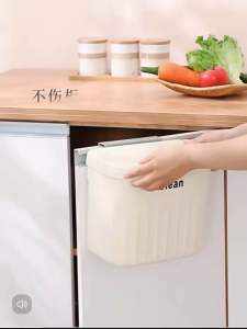 Thùng Rác Treo Tường Nhà Vệ Sinh Clean Lớn 25cm Có Nắp Treo Tủ Bếp Mini Để Bàn