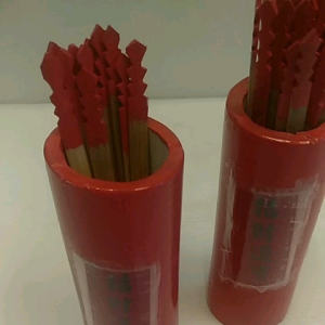 กระบอกไม้เซียมซีงานไม้ทั้งชุดอักษรมงคลเจียวใช้จริงป้อ(เงินทองไหลมาเทมา)