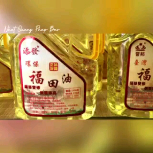 Dầu Cát Tường Thơm Hương Bơ Sữa