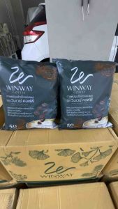 กาแฟวินเวย์คอฟฟี่ Winway Coffee กาแฟเพื่อสุขภาพ
