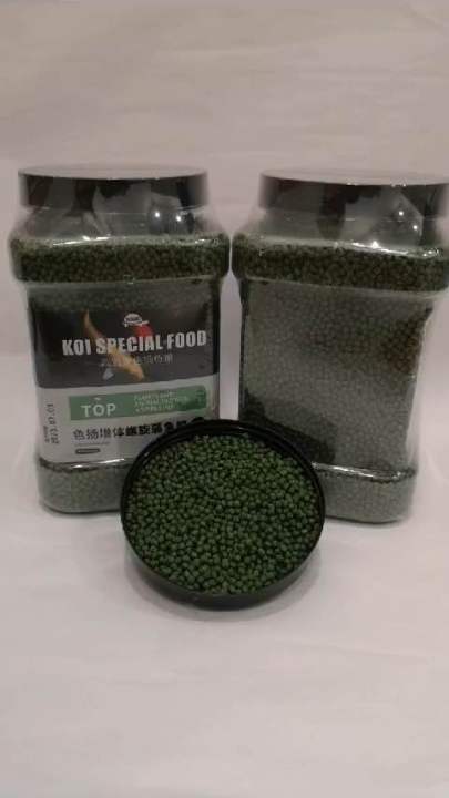 Image result for High Protein 42% - Floating Spirulina Koi Fish Pellet 2mm /高蛋白42% ...