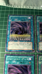 YUGIOH Japanese LN-47 BE2-JP030 SD43-JP024 融合之門 Fusion Gate (R) (N) 95%x3 90%