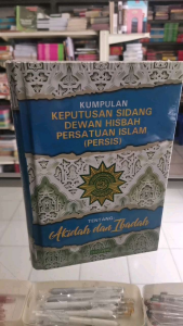 Kumpulan Keputusan Sidang Dewan Hisbah Persatuan Islam (Persis)