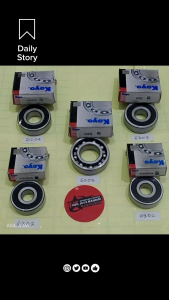 (5pcs) LAHER BEARING RASIO SET NMAX NMAX NEW AEROX MEREK KOYO ASLI