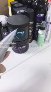 IFORM Wonder Silk Hair Cream (270ml) Shiny Hair | Soft Hair | Hair Lotion