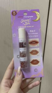 4G LTE เสียงเพลย์ ลิปคอนโด 1 แท่งได้ 3 สี ติดทนมาก - USTAR SHINING STAR KISS GLAM GLOW LIP