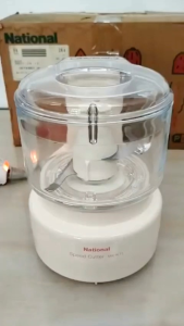 Máy xay thực phẩm xay thịt NATIONAL MK-K71 hàng si Nhật