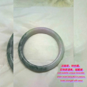 Natural Burmese jade jade bangle asli  缅甸翡翠 (Myanmar jade)54.3mm