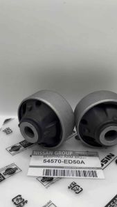 Bushing Arm Big Nissan Grand Livina / Bushing Sayap Depan Besar Grand Livina