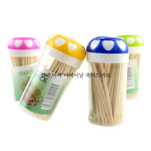 Tusuk Gigi Alami & Ramah Lingkungan: 2 Botol Tusuk Gigi Kayu Bambu