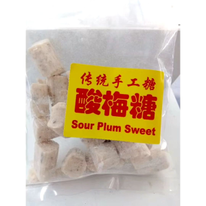 Traditional Ding Ding Candy Gula Ketuk 传统手工叮叮糖 Ting Ting Candy Tok Tok Candy Gula 45g 麦芽糖 maltose Gula Ketuk Kemasan Tradisional - Lazada