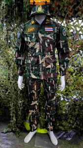 ชุดกรมอุทยาน รุ่นตุ๊กแก ชุดอุทยาน พร้อมอาร์มตุ๊กแกครบ6ชิ้น พร้อมหมวก พร้อมใช้งาน