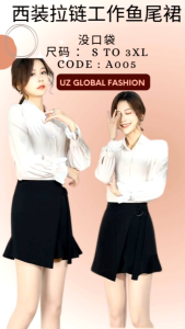 (Back Zip High Waist OL Suit Skirt inside pant A005